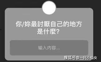 吃瓜娱乐账号配音