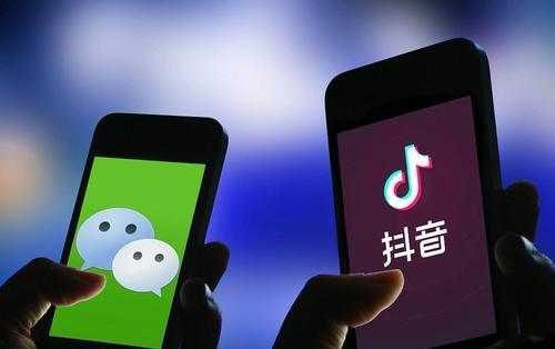 抖音娱乐吃瓜群众